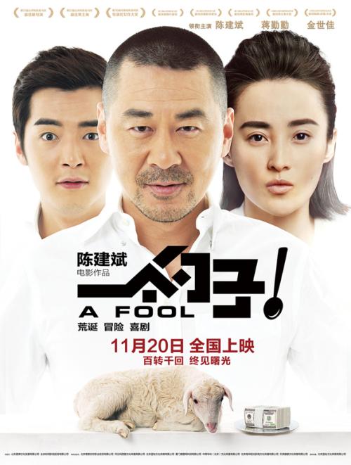 购买假白俄罗斯护照电子版