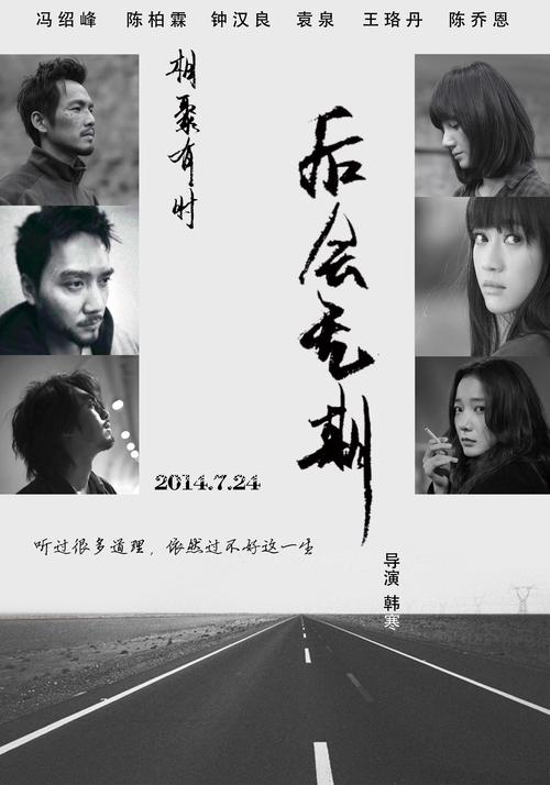哈萨克斯坦护照怎么制作